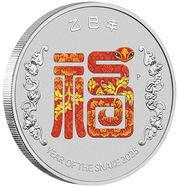 Lunar Year of the Snake Fu Prosperity 2025 1/2 Oz Silver Coloured Coin in Card Perth Mint